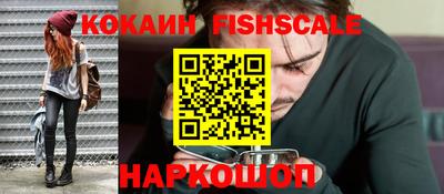 бутират Тара