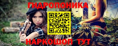 наркотики Татарск