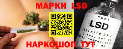 наркотики Татарск