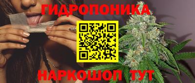 наркотики Татарск