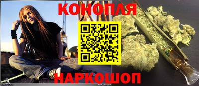 наркотики Татарск