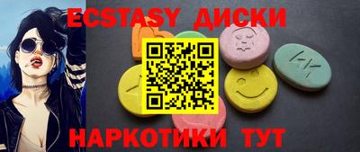 бутират Тара