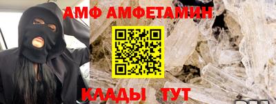 бутират Тара