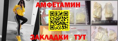бутират Тара