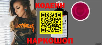 гидра Тверь