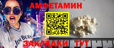 гидра Тверь