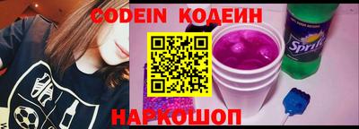 гидра Тверь