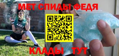 гидра Тверь