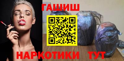 бутират Тара