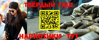 бутират Тара