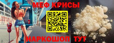 гидра Тверь