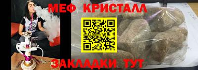 гидра Тверь